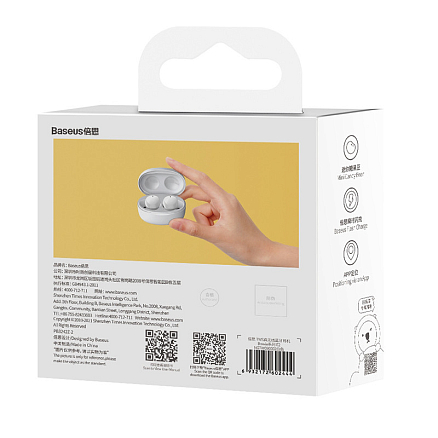 Наушники Baseus Bowie E2 (белый)