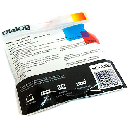 Сетевой кабель (патч-корд) RJ45 cat5e длина 3 метра Dialog HC-A3030