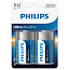 Батарейка LR20 (бочка большая D) Philips Ultra Alkaline LR20E2B/97 упаковка 2 шт.