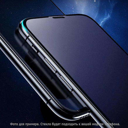 Защитное стекло для Samsung Galaxy A51 на весь экран противоударное Lito-2 2.5D матовое черное