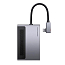 Хаб (разветвитель) Type-C - USB 3.0, SD, microSD, HDMI, Type-C PD, 3.5 мм Baseus Magic серый