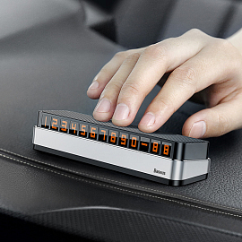 Автовизитка на липучке Baseus Moonlight Box серебристая