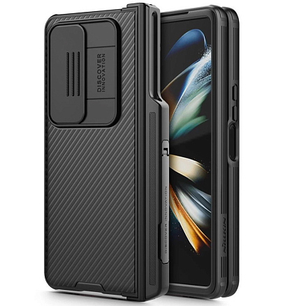 Чехол для Samsung Galaxy Z Fold 4 гибридный Nillkin CamShield Pro черный