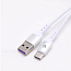 Кабель Type-C - USB для зарядки 1 м 5А плетеный Digitalpart TC-310 белый