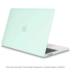 Чехол для Apple MacBook Air 13 (2018-2019) A1932, (2020) А2179, M1 (2020) A2337 пластиковый матовый DDC Crem Soda светло-зеленый