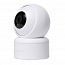 IP камера видеонаблюдения Xiaomi IMILab Home Security C20 (CMSXJ36A) 360° 1080p белая