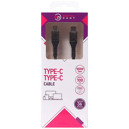 Кабель Type-C - Type-C для зарядки 1 м 100W 5А плетеный Digitalpart TC-350T (быстрая зарядка PD) черный