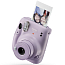 Фотоаппарат мгновенной печати Fujifilm Instax Mini 11 светло-фиолетовый