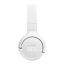 Наушники беспроводные  JBL Tune 520BT накладные складные белые