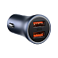 Зарядное устройство автомобильное с двумя USB входами 3A 40W Baseus Golden Contactor Pro Dual