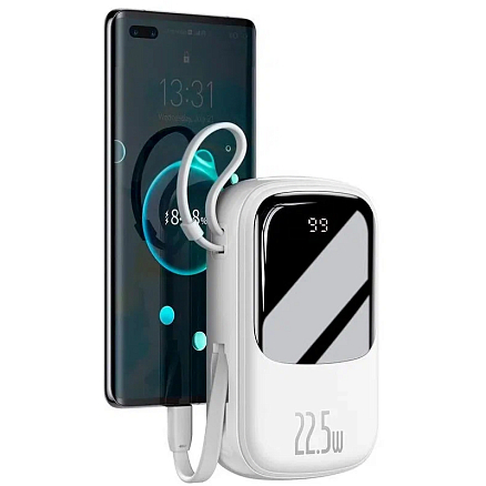 Внешний аккумулятор Baseus Qpow Digital с встроенным кабелем Type-C 20000мАч (USB, Type-C, Lightning, ток 5А, 22.5 Вт) белый