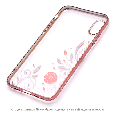 Чехол для iPhone X, XS пластиковый Devia Petunia прозрачный с розовым золотом