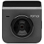 Автомобильный видеорегистратор 70mai Dash Cam A400 (серый)
