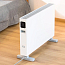 Умный обогреватель (конвектор) SmartMi Electric Heater Smart Edition ERH6002CN белый