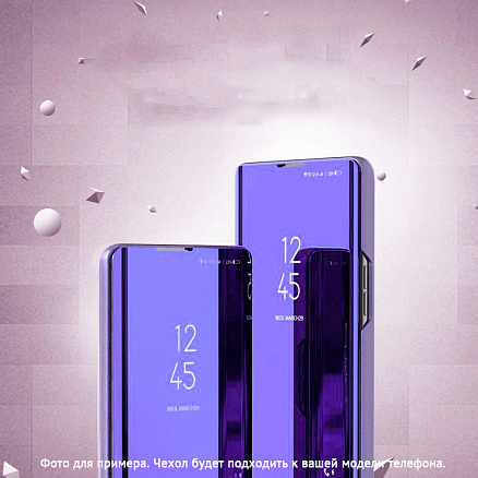Чехол для Huawei P40 Lite книжка Hurtel Clear View фиолетовый