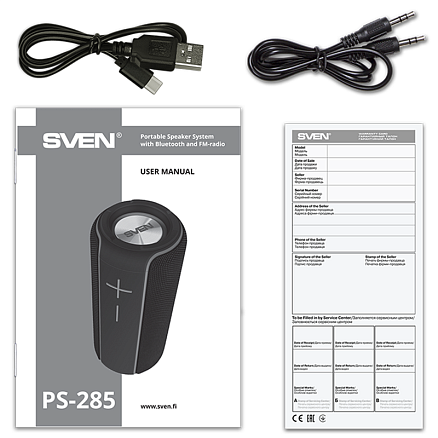 Портативная колонка Sven PS-285 с защитой от воды, подсветкой, FM-радио, USB и поддержкой MicroSD карт черная