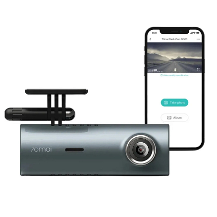Видеорегистратор Xiaomi 70mai Dash Cam M300 темно-синий