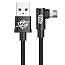 Кабель USB - MicroUSB для зарядки 1 м 2А с угловым штекером плетеный Baseus MVP Elbow черный