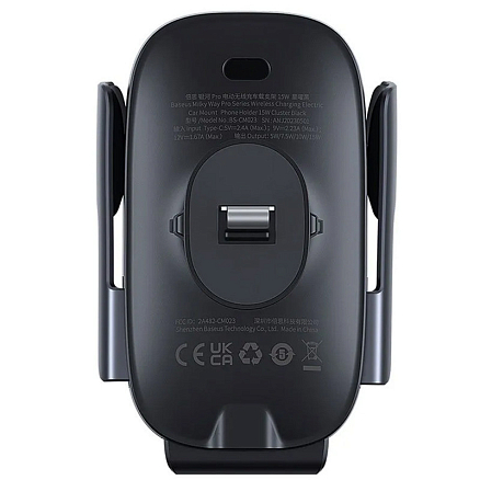 Держатель автомобильный в решетку обдува с беспроводной зарядкой (быстрая) и автоматическим зажимом Baseus Milky Way Pro BS-CM023 черный