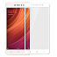 Защитное стекло для Xiaomi Redmi 5A на весь экран противоударное белое