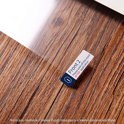 Пленка защитная на экран для Apple MacBook Air 13 A1466, A1369 WiWU