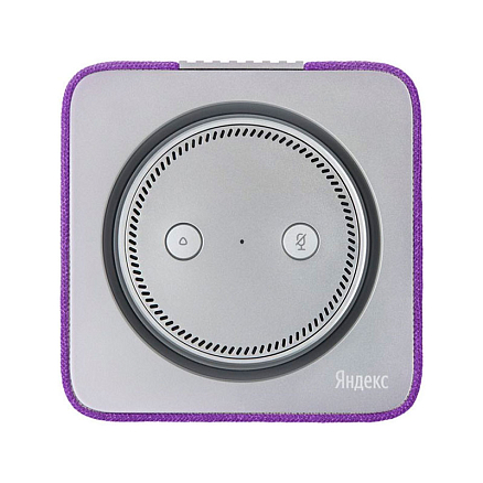 Умная колонка Яндекс Станция с Алисой YNDX-0001P фиолетовая