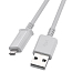 Кабель USB - MicroUSB для зарядки длина 1 м Ritmix RCC-110 (быстрая зарядка QC 3.0) белый