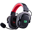 Наушники беспроводные Redragon Zeus Pro полноразмерные с микрофоном и RGB подсветкой игровые черно-красные