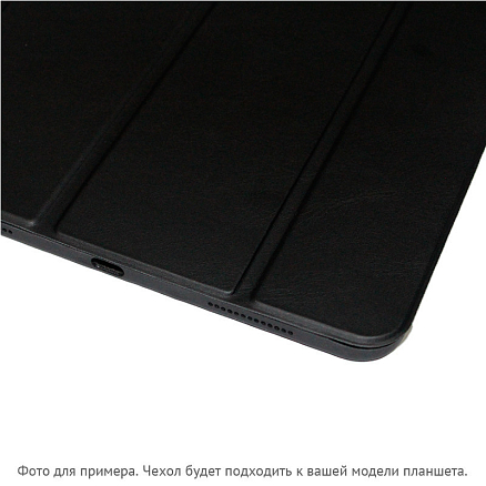 Чехол для iPad Air 2 кожаный Smart Case черный