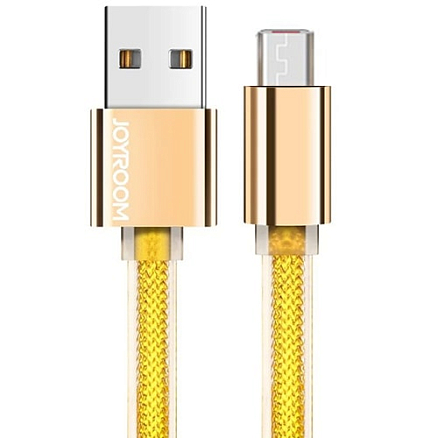 Кабель USB - MicroUSB для зарядки 1,2 м 2,1A Joyroom S-M331 золотистый