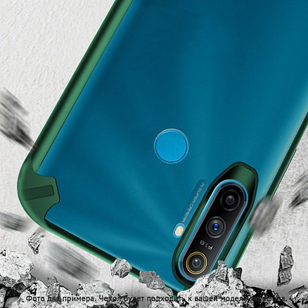 Чехол для Samsung Galaxy A01 гибридный Rzants Starshine зеленый
