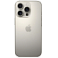 Смартфон Apple iPhone 16 Pro 256Gb натуральный титан