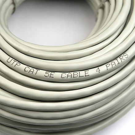 Сетевой кабель (патч-корд) RJ45 cat5e длина 30 метров Dialog HC-A3930