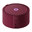 Умная колонка Яндекс Станция Мини 2 с Алисой YNDX-00021R бордовая