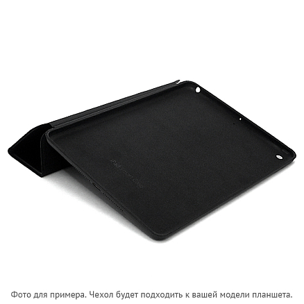 Чехол для iPad Mini 6 кожаный Smart Case черный