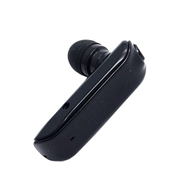 Bluetooth гарнитура Forever MF-310 мультипойнт