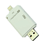 Адаптер Apple Lightning - USB с microSD картридером для iPhone, iPod, iPad i-Flash HD