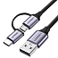 Кабель USB - MicroUSB, Type-C для зарядки 1 м 3А плетеный Ugreen US177 черный