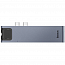 Хаб (разветвитель) Dual Type-C 7-в-1 (PD) для MacBook Pro Baseus Thunderbolt C+Pro серый