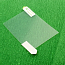 Пленка защитная на экран для Asus Eee Pad Transformer TF201 Calans матовая