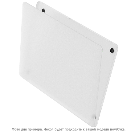 Чехол для Apple MacBook Air 13 (2018-2019) A1932, (2020) А2179, M1 (2020) A2337 ультратонкий WiWU iShield Hard матовый прозрачный