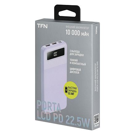 Внешний аккумулятор TFN Porta с дисплеем 20000мАч (2 x USB, Type-C, microUSB, быстрая зарядка, 22.5Вт) фиолетовый