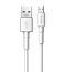 Кабель USB - MicroUSB для зарядки 1 м 4А 20W Baseus Mini White (быстрая зарядка QC) белый
