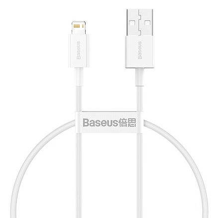 Кабель USB - Lightning для зарядки iPhone 0,25 м 2.4А Baseus Superior белый