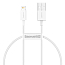 Кабель USB - Lightning для зарядки iPhone 0,25 м 2.4А Baseus Superior белый