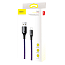 Кабель USB - Lightning для зарядки iPhone 1 м 2.4A с автоотключением плетеный Baseus C-shaped фиолетовый