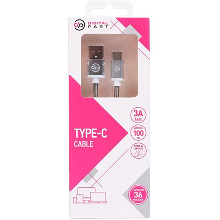 Кабель Type-C - USB для зарядки 1 м 3A плетеный Digitalpart TC-305 бело-серый