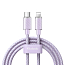 Кабель Type-C - Lightning для зарядки 1,2 м 3А 36W плетеный McDodo CA-3662 (быстрая зарядка PD) фиолетовый