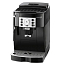 Эспрессо кофемашина DeLonghi Magnifica S ECAM 22.112.B