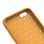 Чехол для iPhone 6, 6S гибридный STIL Mind Free Run оранжевый